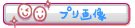 �v���摜