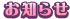 ���m�点